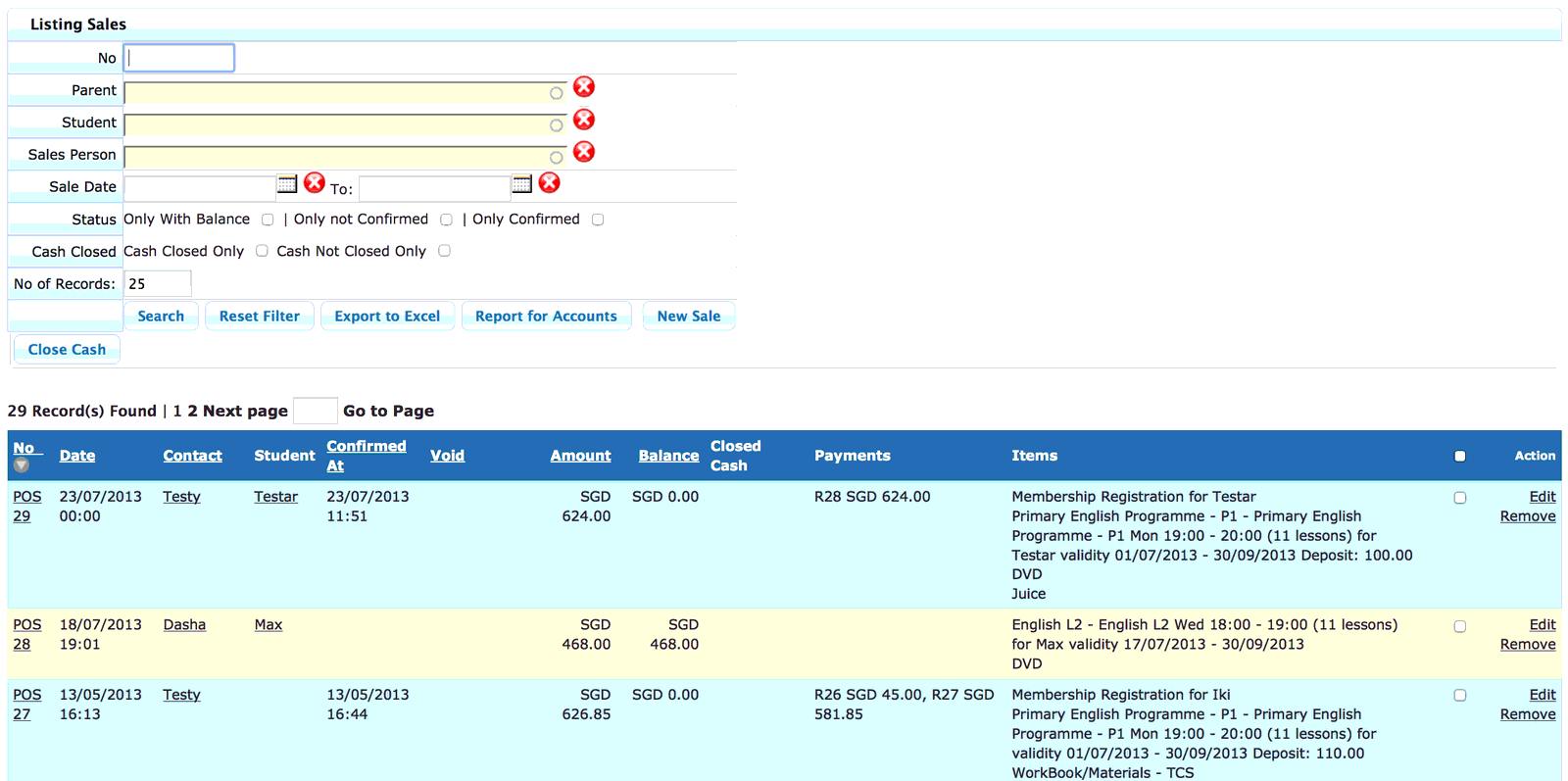 POS summary screen