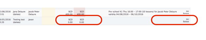 StudentLogic screenshot