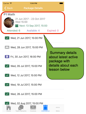 StudentLogic screenshot